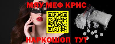 ГАЛЛЮЦИНОГЕННЫЕ ГРИБЫ Камышлов