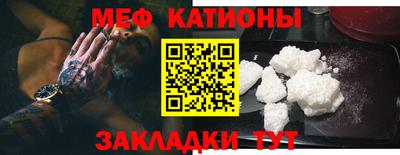 синтетический гашиш Канаш