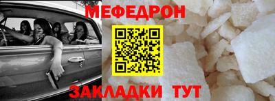 синтетический гашиш Канаш