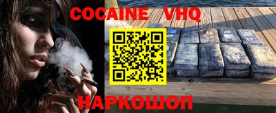 ГАЛЛЮЦИНОГЕННЫЕ ГРИБЫ Камышлов