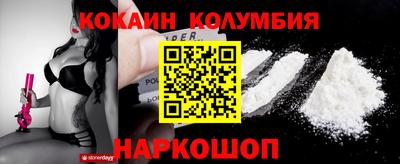 прущие грибы Кандалакша