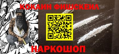 прущие грибы Кандалакша