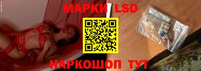 синтетический гашиш Канаш