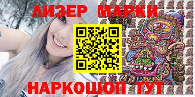 ГАЛЛЮЦИНОГЕННЫЕ ГРИБЫ Камышлов