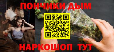 ГАЛЛЮЦИНОГЕННЫЕ ГРИБЫ Камышлов