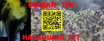 ГАЛЛЮЦИНОГЕННЫЕ ГРИБЫ Камышлов