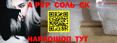 прущие грибы Кандалакша