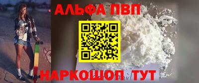 прущие грибы Кандалакша