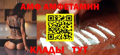 синтетический гашиш Канаш