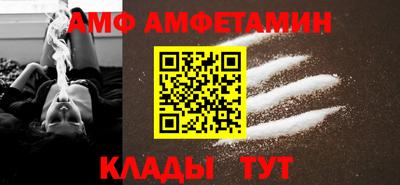 прущие грибы Кандалакша