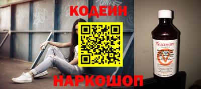 прущие грибы Кандалакша