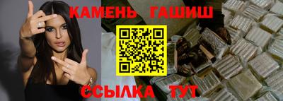 прущие грибы Кандалакша