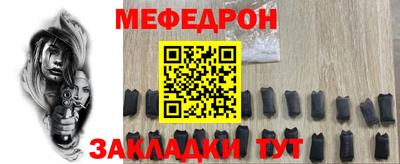 ГАЛЛЮЦИНОГЕННЫЕ ГРИБЫ Камышлов