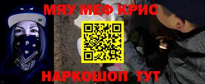 ГАЛЛЮЦИНОГЕННЫЕ ГРИБЫ Камышлов