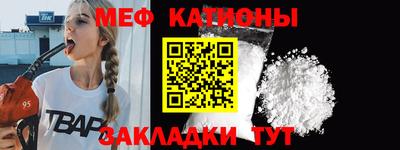 ГАЛЛЮЦИНОГЕННЫЕ ГРИБЫ Камышлов
