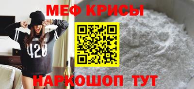 синтетический гашиш Канаш
