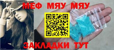 прущие грибы Кандалакша