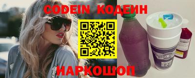 ГАЛЛЮЦИНОГЕННЫЕ ГРИБЫ Камышлов