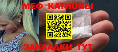 ГАЛЛЮЦИНОГЕННЫЕ ГРИБЫ Камышлов