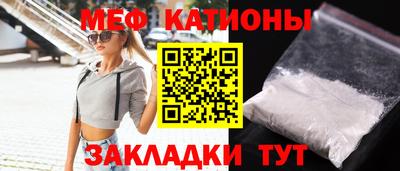 прущие грибы Кандалакша