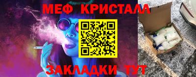 прущие грибы Кандалакша